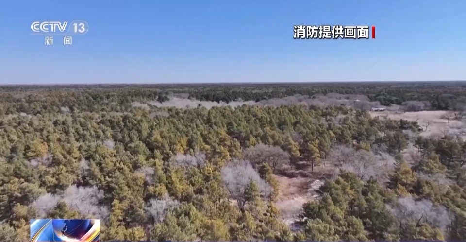 祭祀用火需谨慎 莫让火灾扰“清明”_腾讯新闻