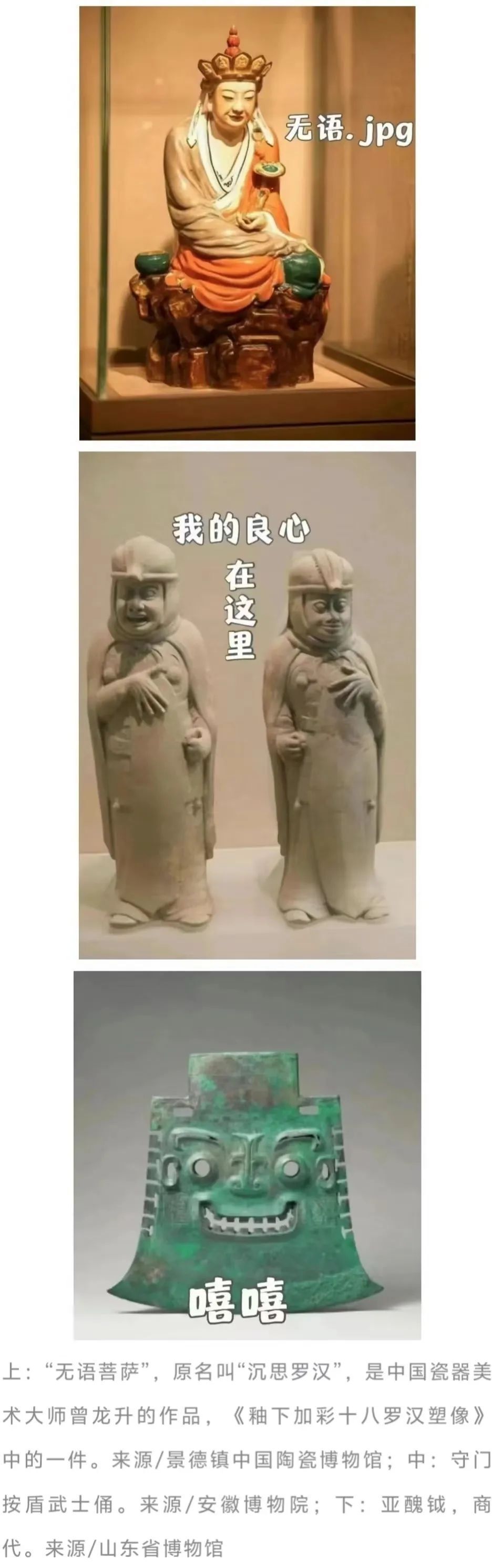 中国、漢加彩猪 中国、漢加彩猪