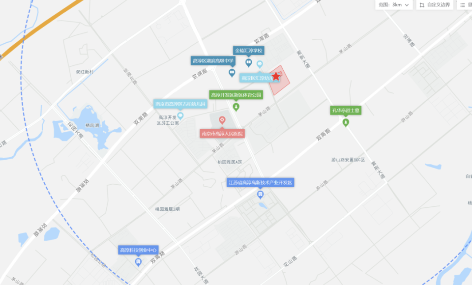 南京高淳6宗地块全部底价成交，合计收金18.9亿元_腾讯新闻