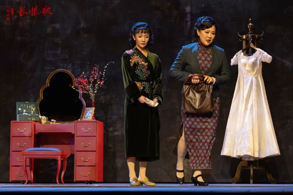 舞台剧《长恨歌》（上海话版）过往演出剧照+摄影：尹雪峰+(31).jpg
