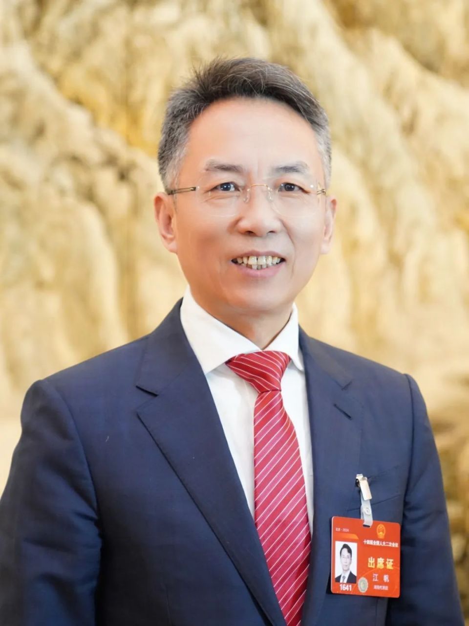 江帆代表：四方会商机制是共促执法司法公正的务实之举_腾讯新闻
