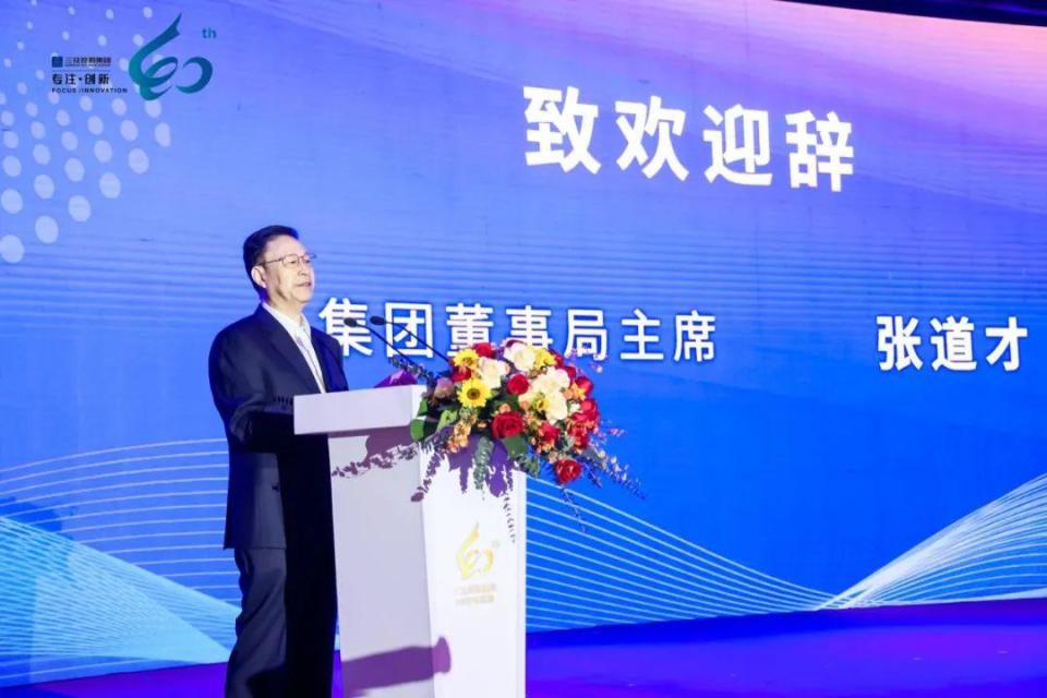 揭密！这家知名浙企为何常青40载_腾讯新闻