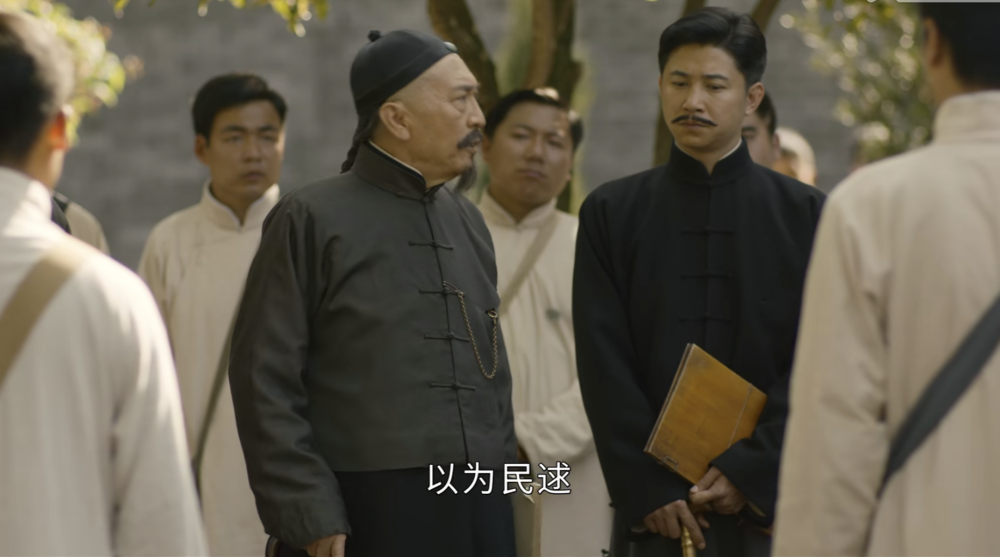 觉醒年代黄侃恶意解读蔡元培辞职信黑对方遭来辜鸿铭坚决反击