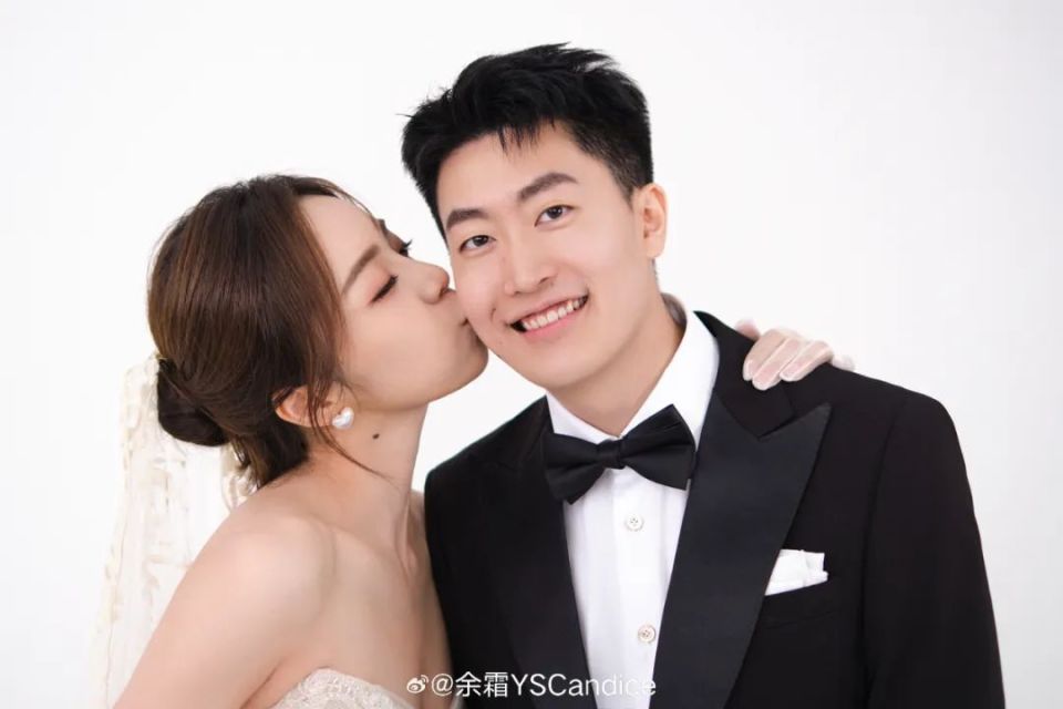余霜晒结婚照,和管泽元本月举行婚礼,直冲热搜第一_腾讯新闻