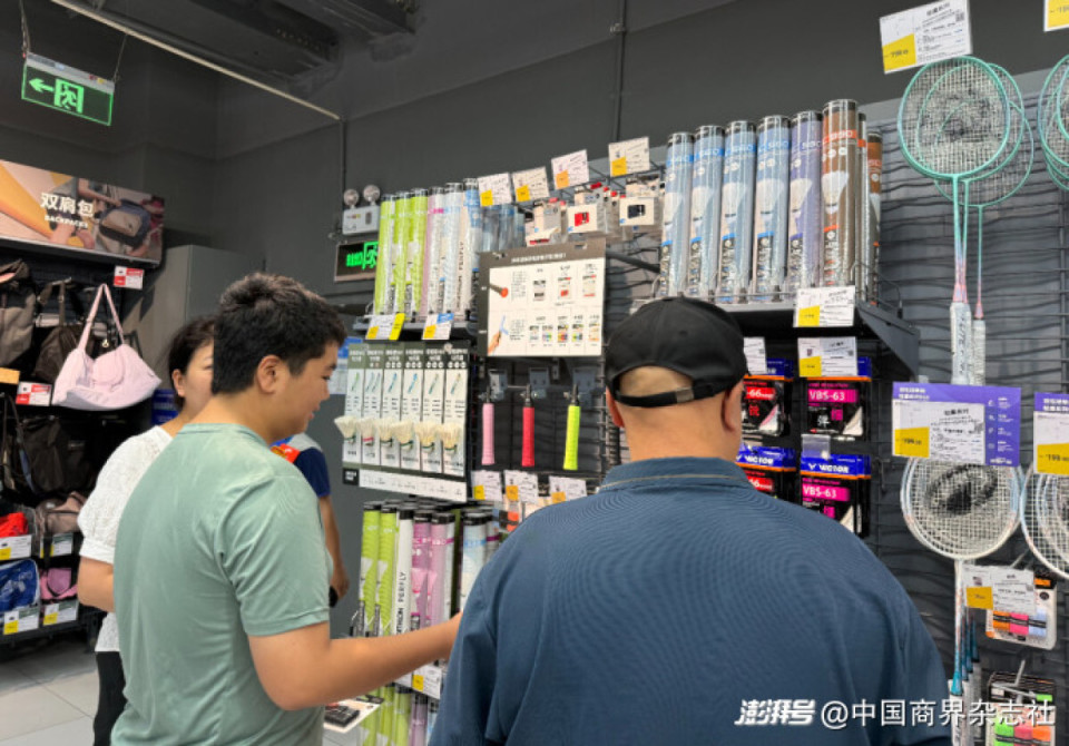 头部企业有新动作，羽毛球又掀“涨价潮”？