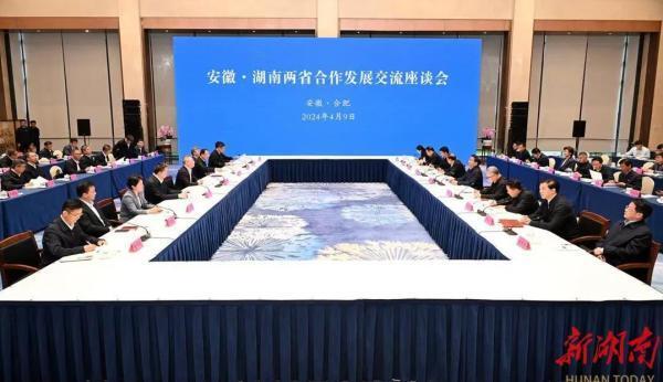 长三角来客|老牌中部强省的紧迫感:湖南向新秀安徽学什么_腾讯新闻