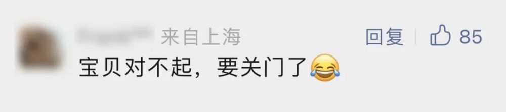 2017歌曲排行榜_周榜丨陶喆连冠,刀郎、汪苏泷、曹格新歌上榜