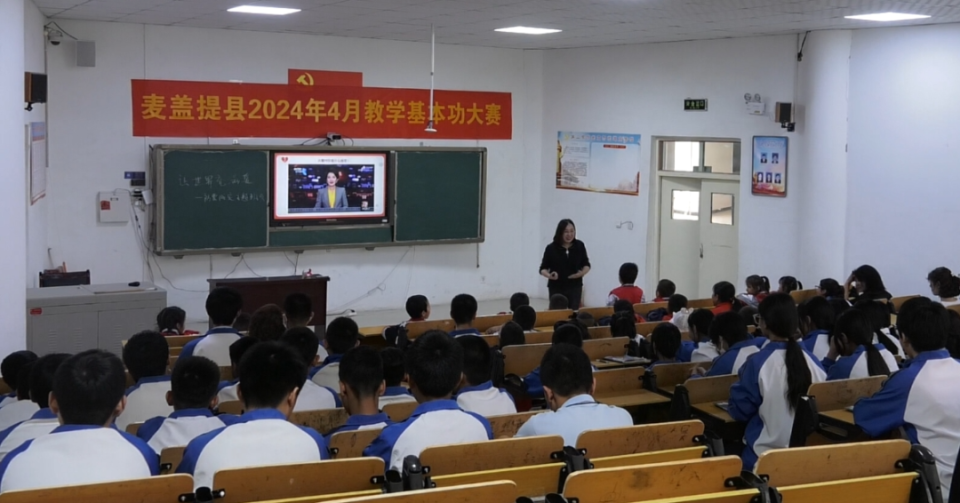 提升广大师生安全防范意识,近日,麦盖提县第二中学以"大手拉小手"的
