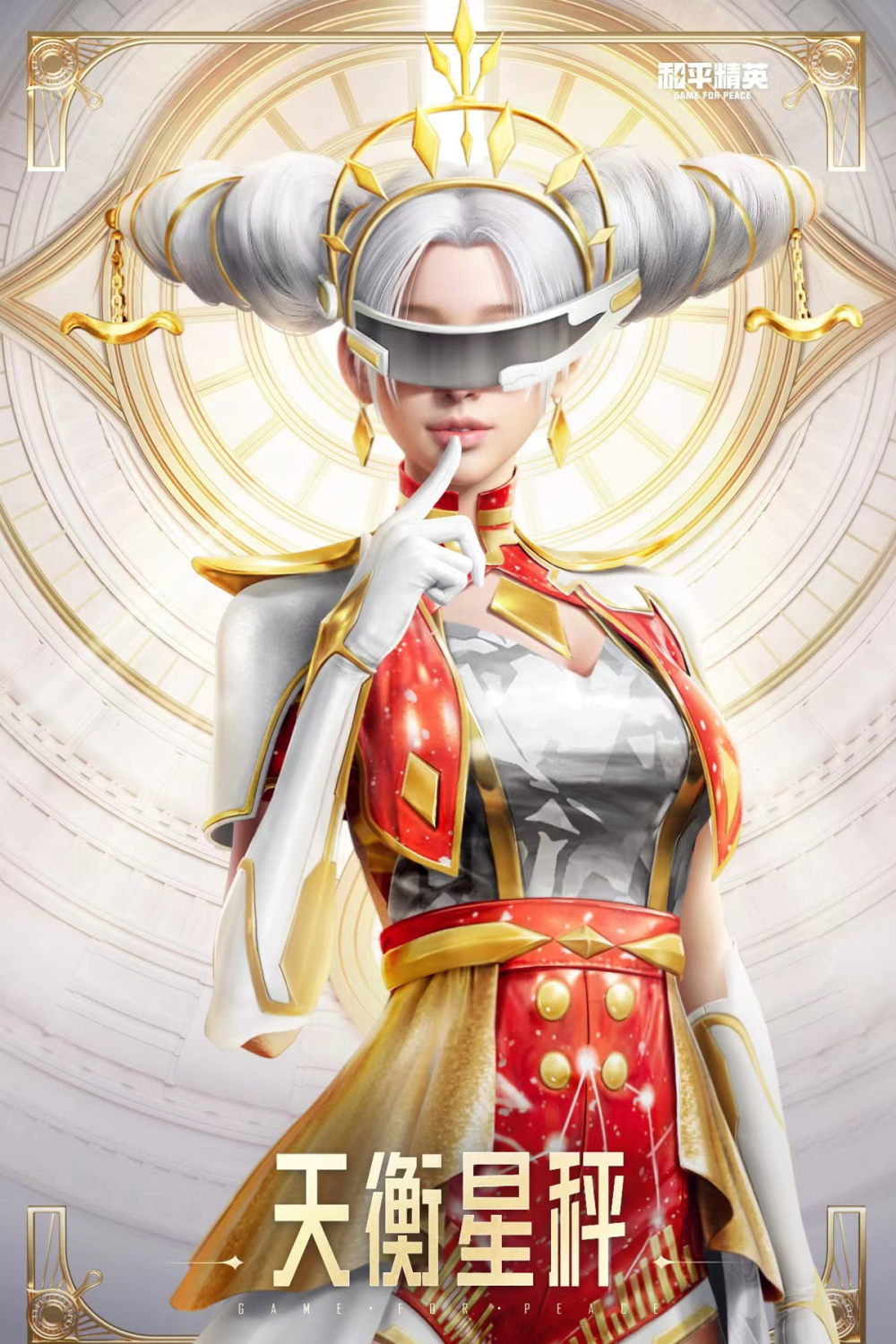 "吃鸡"新军需"摩登王国",黑白小丑状若疯魔,风象压轴登场!