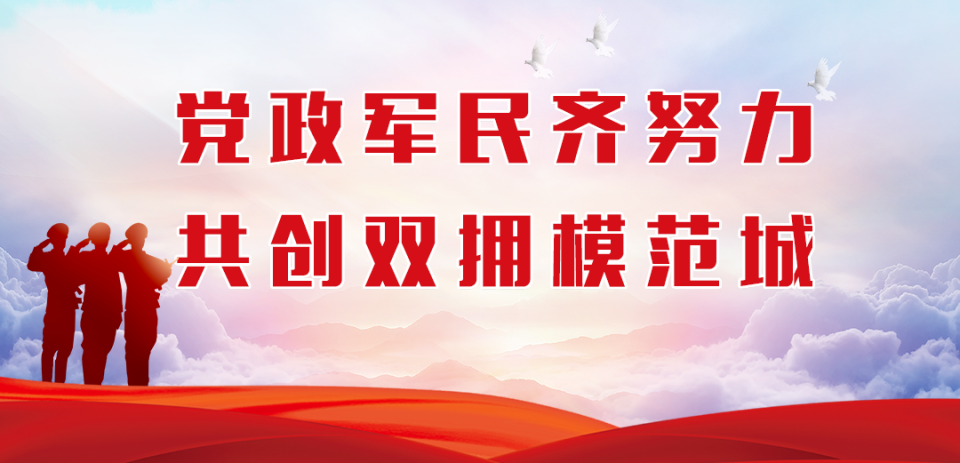 牢记嘱托 实干笃行丨深刻领会精神实质 当好乡村振兴"领头雁"-腾讯