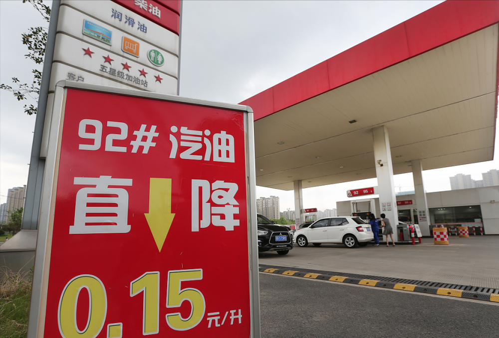 2月7日,加油站92号汽油价格,猪价"画风有变"!