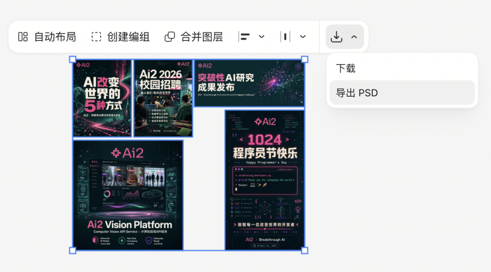图片