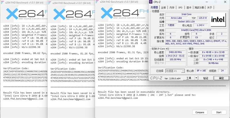 功耗比锐龙7还低！Intel酷睿Ultra 9 295K首发评测：游戏性能一言难尽_腾讯新闻