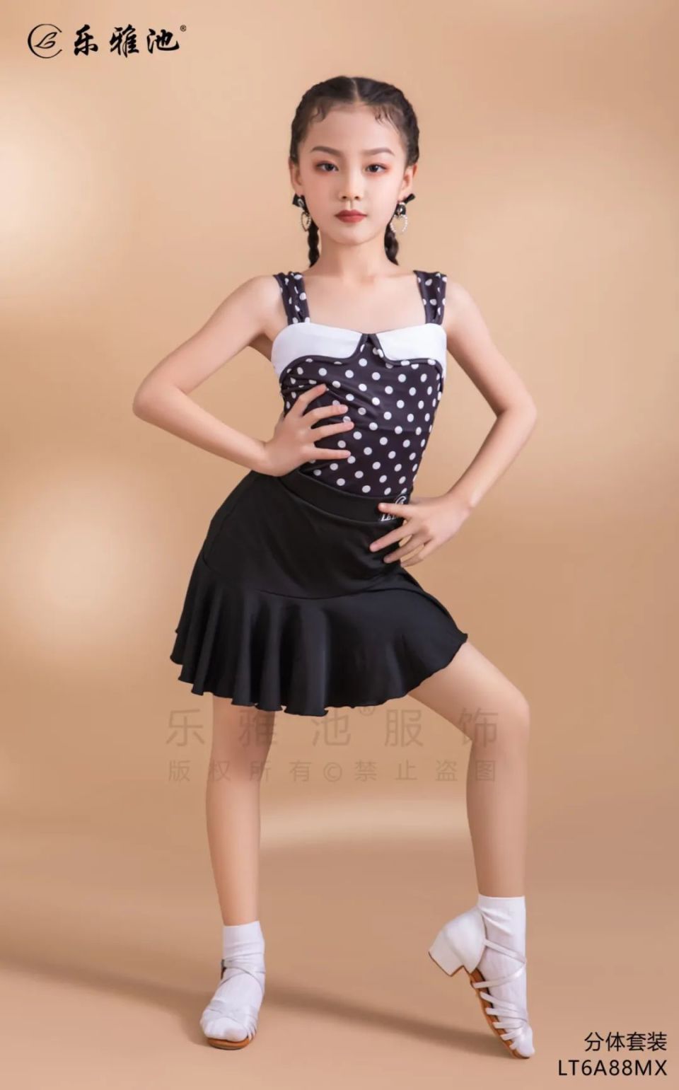 20 款乐雅池春夏新品闭眼入，件件都好看！(图36)