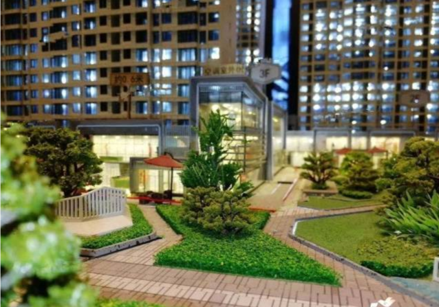 【西安万科城如园 售楼处电话:400-763-1618转90926【售楼中心】】