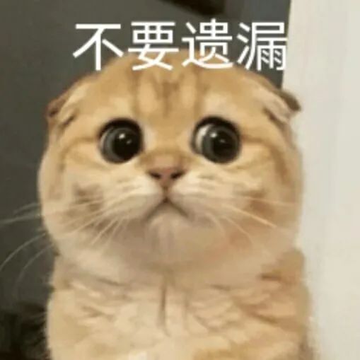 看完之后您是不是也"恍然大悟"甚至"豁然贯通"呢这些报表要求一定要"