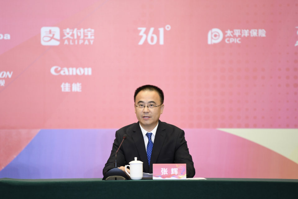 亚运火炬舟山传递!