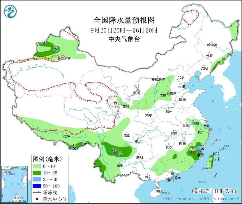 富川天气预报图片