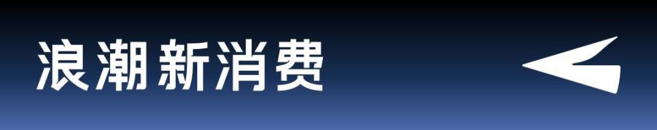 开出近千店,让年轻人重新爱上KTV,星聚会在给全球娱乐业带来一场