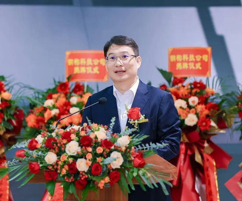 中建三局新公司揭牌！_腾讯新闻
