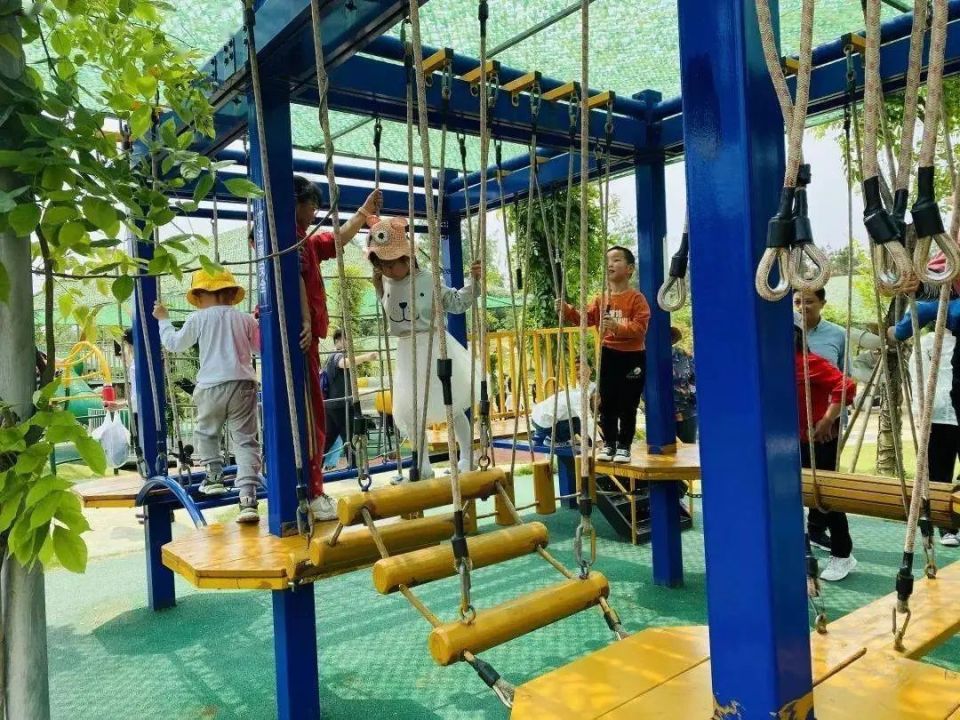 1元(原价39)浙东·梦幻南山景区包含森林动物乐园,丛林穿越,彩虹滑道