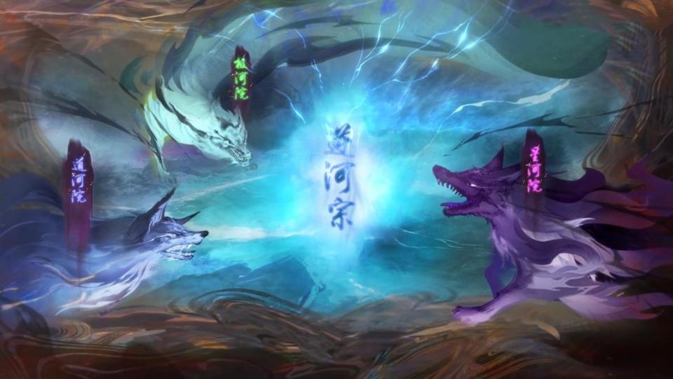 一念永恒：白小纯喜提3件元婴至宝，猴精兔精登场，它们竟然是始祖