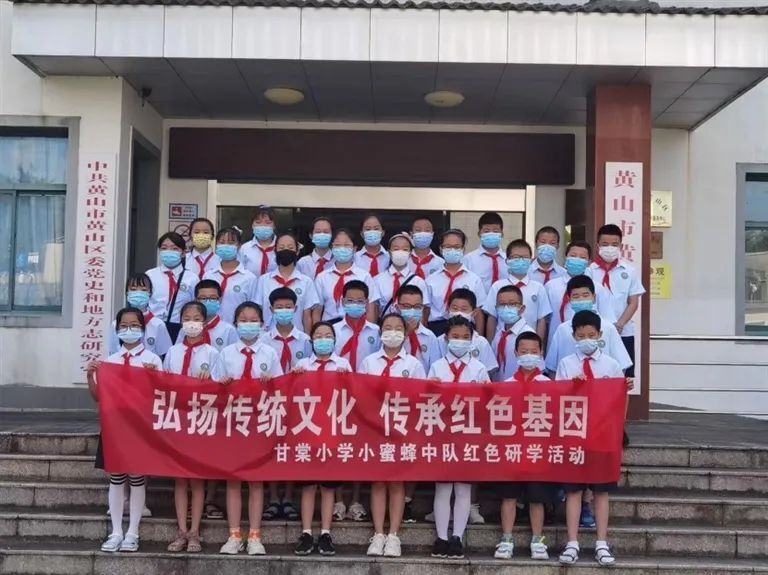 【热烈庆祝第17个"6·9"国际档案日】奋进新时代 谱写新篇章