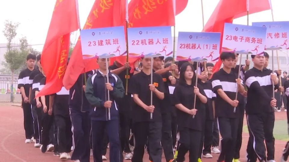 萧县师范学校举办2024年春季运动会