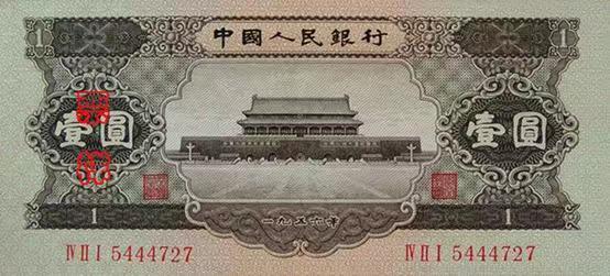 1000