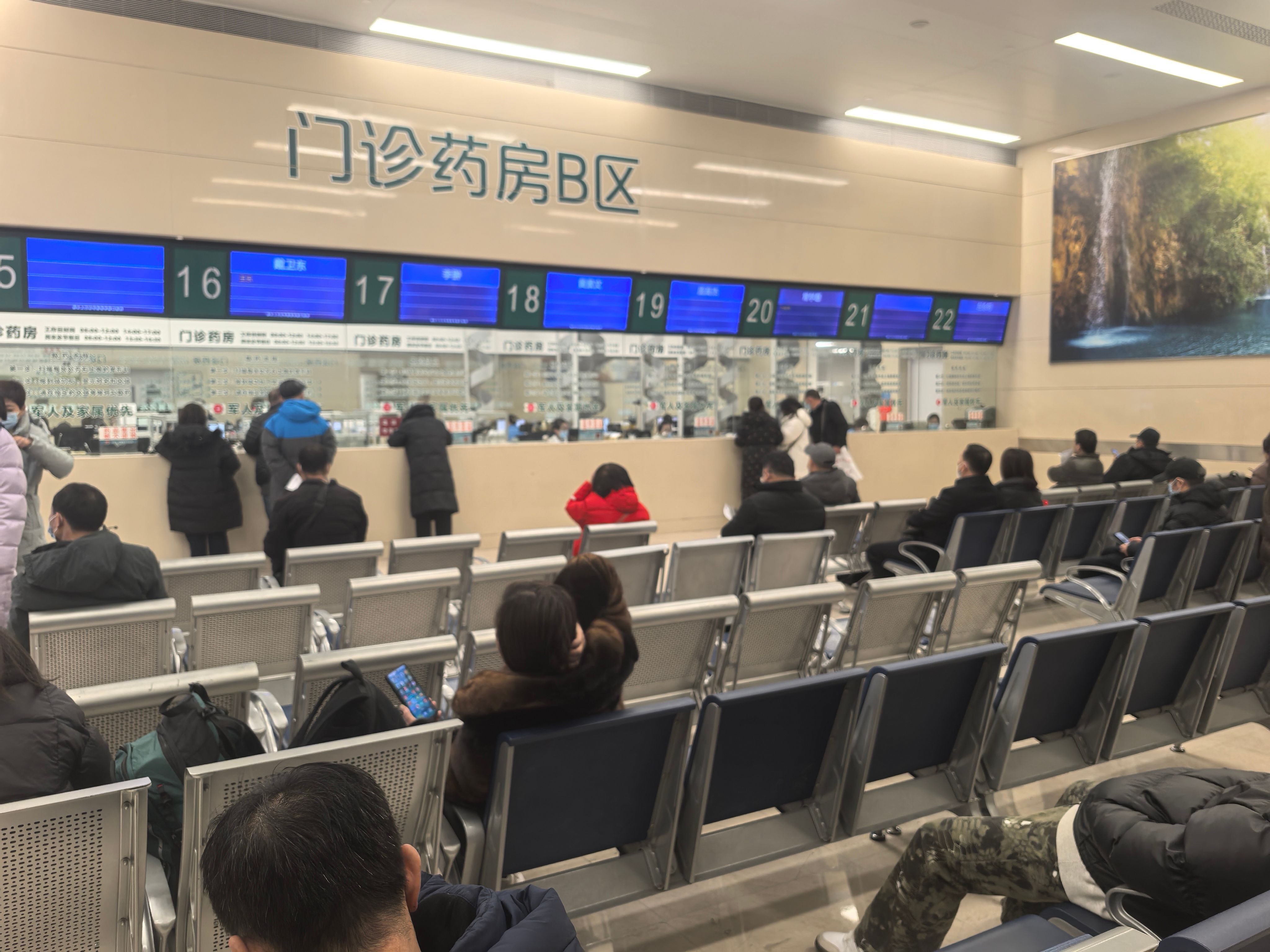 包含北京大學口腔醫(yī)院黃牛陪診掛號,實測可靠很感激!的詞條