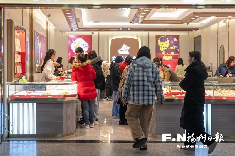 旧首饰翻新买金条加工首饰福州又见打金热