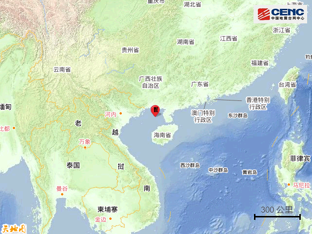 最大地震是2019年10月12日在廣西玉林市北流市發生的5