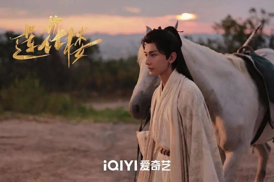 偶像电视剧排行榜_电视剧全网热度榜,《宁安如梦》跌至第三,第一热度高达85.20
