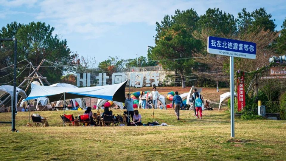 免费游,半价游!花都多个景区官宣暑期福利