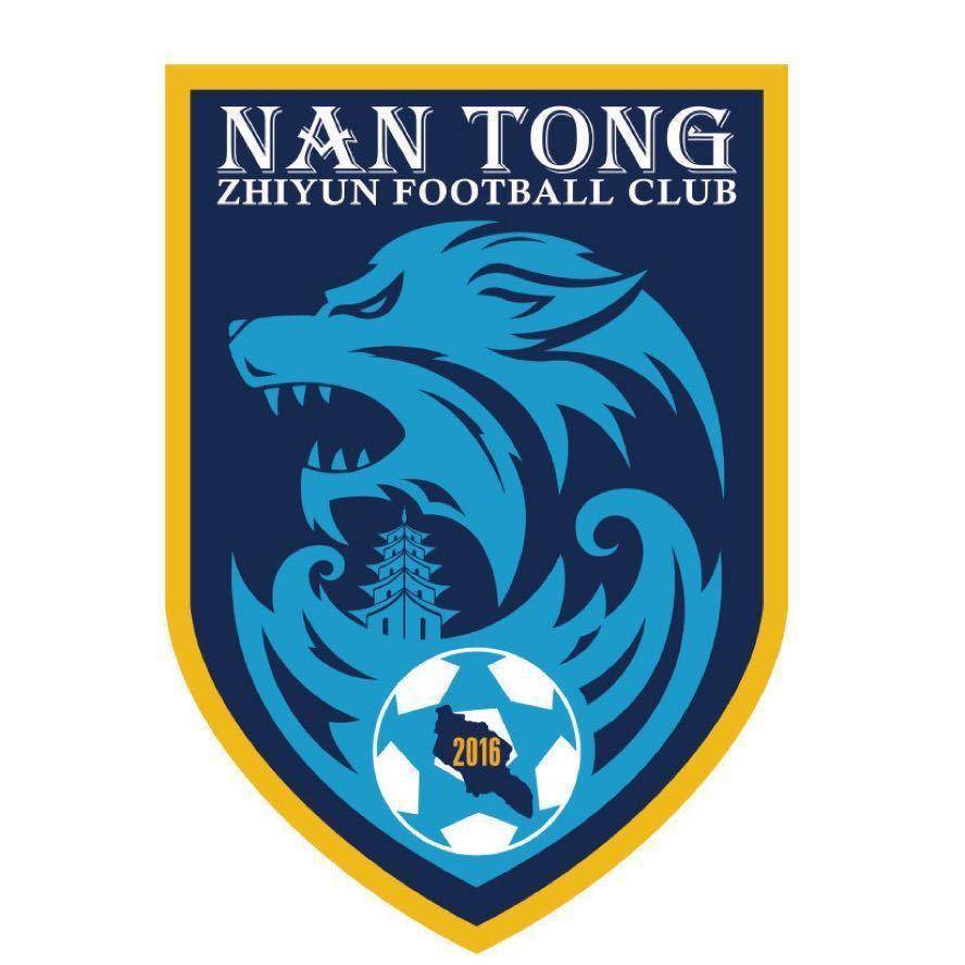 南通支云俱乐部就"范兵朋友圈质疑裁判被中国足协处罚",发表声明_腾讯