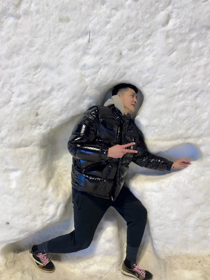 朱松玮游象牙山:假期收尾 感受一下北方的冬