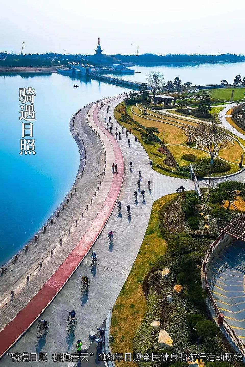 邂逅"日照美"!一大波美图来袭