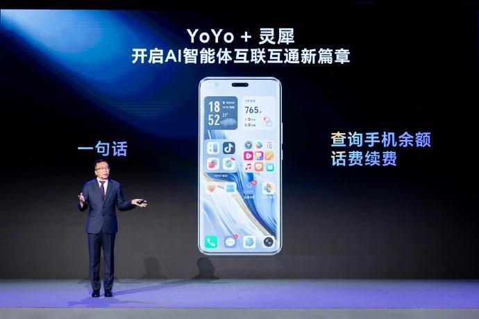 荣耀发布会定档！荣耀MagicOS 9.0“神似”华为 HarmonyOS NEXT？！_腾讯新闻