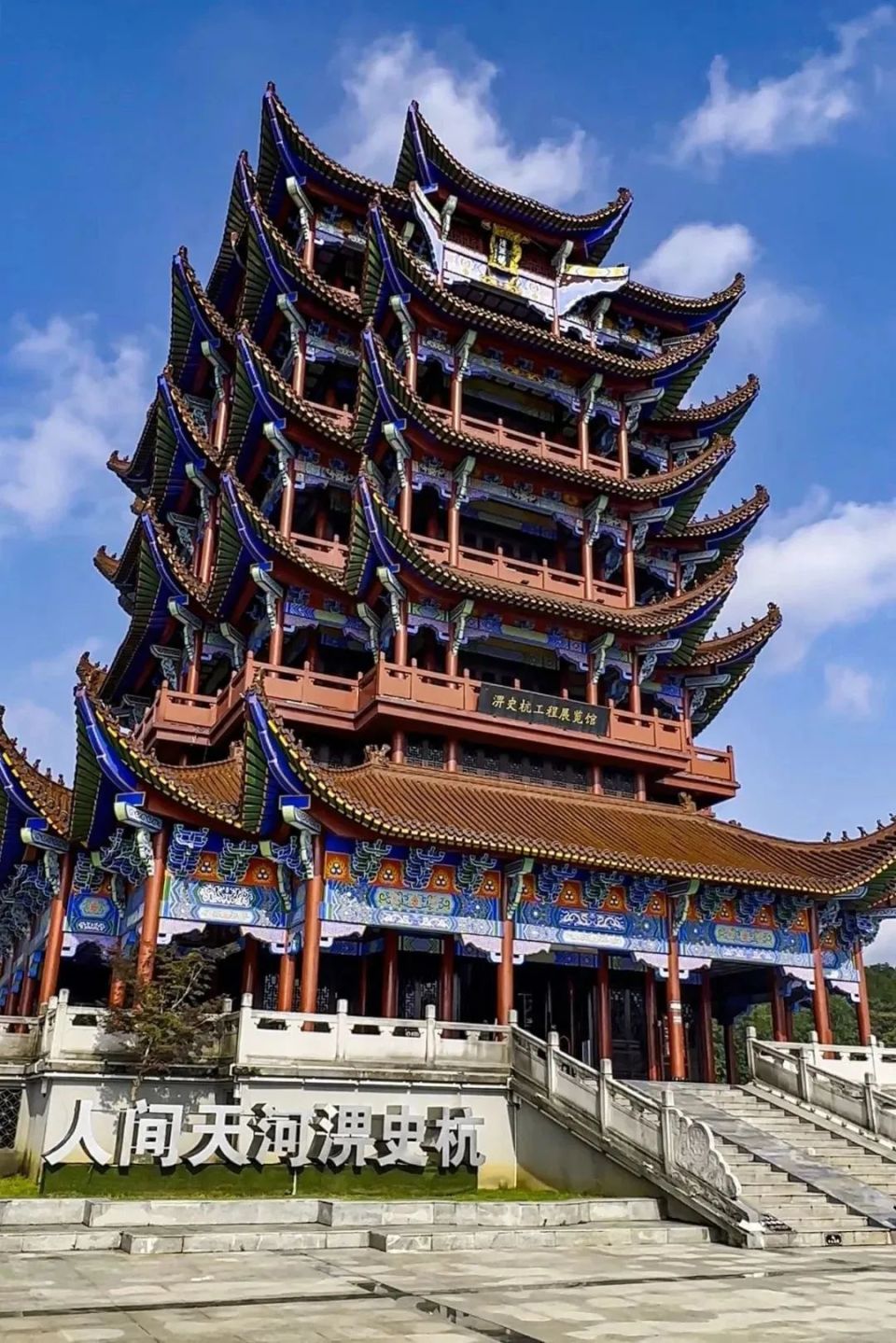 阅读环游六安,即将发车!