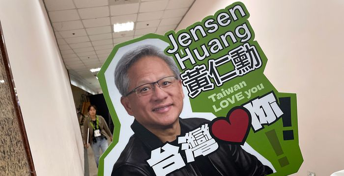 Pika完成8000万美元融资，沙特阿美投资智谱AI 4亿美元，英伟达一季度收入高达260亿美元｜每周AI世界观 · 原文图片 12