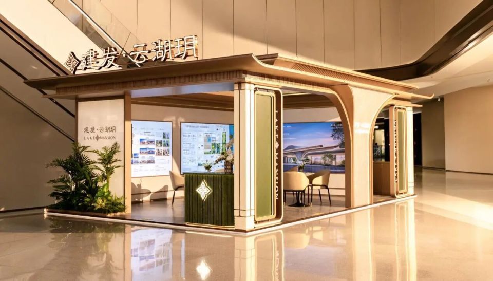 建发·云湖玥｜美兰湖上新了！宝山首个低密浮岛洋房项目 展厅已开放_腾讯新闻