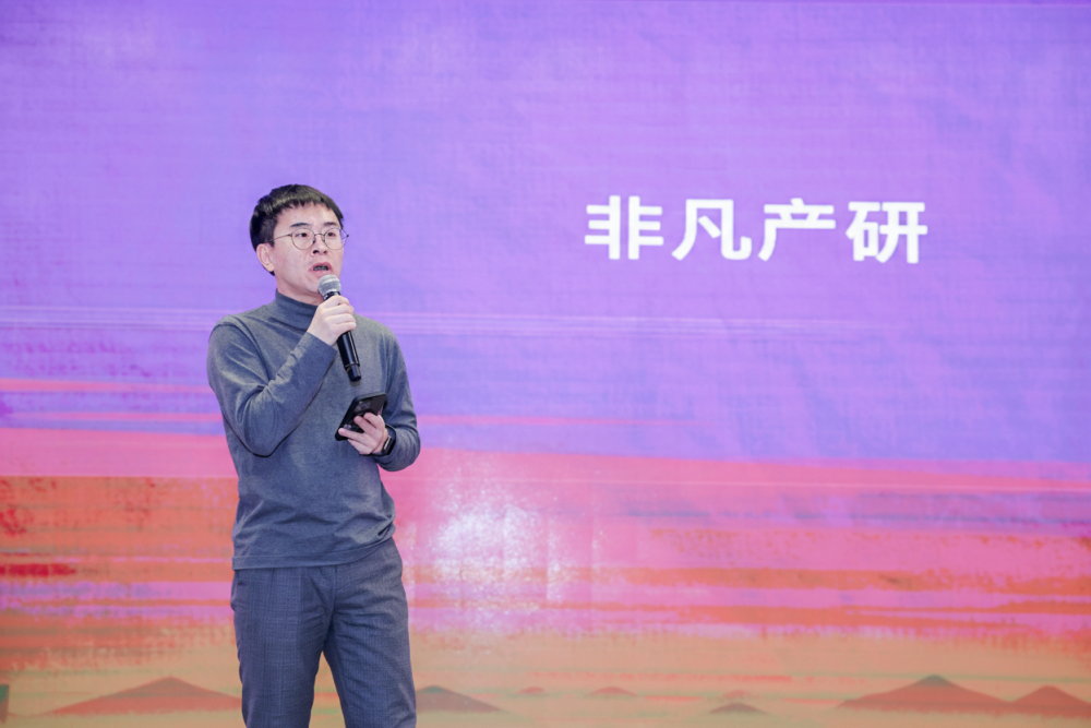 AI实干家齐聚成都：非凡产研OpenDay圆满落幕 · 原文图片 3