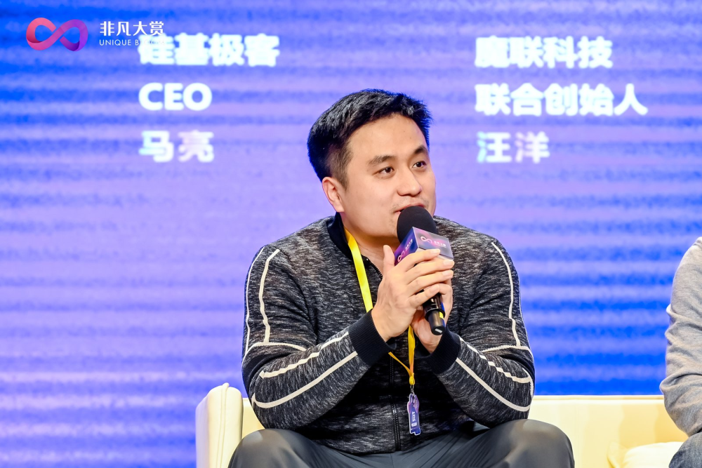 从 MCP、Agent 到多模态平台：个体创业者的新“武器库”长什么样 · 原文图片 3