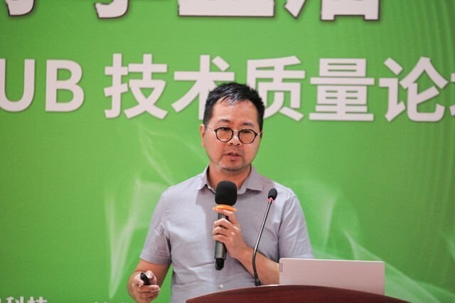 锋企业交流环节,青岛海尔智慧厨房电器有限公司油烟机设计模块长王岩