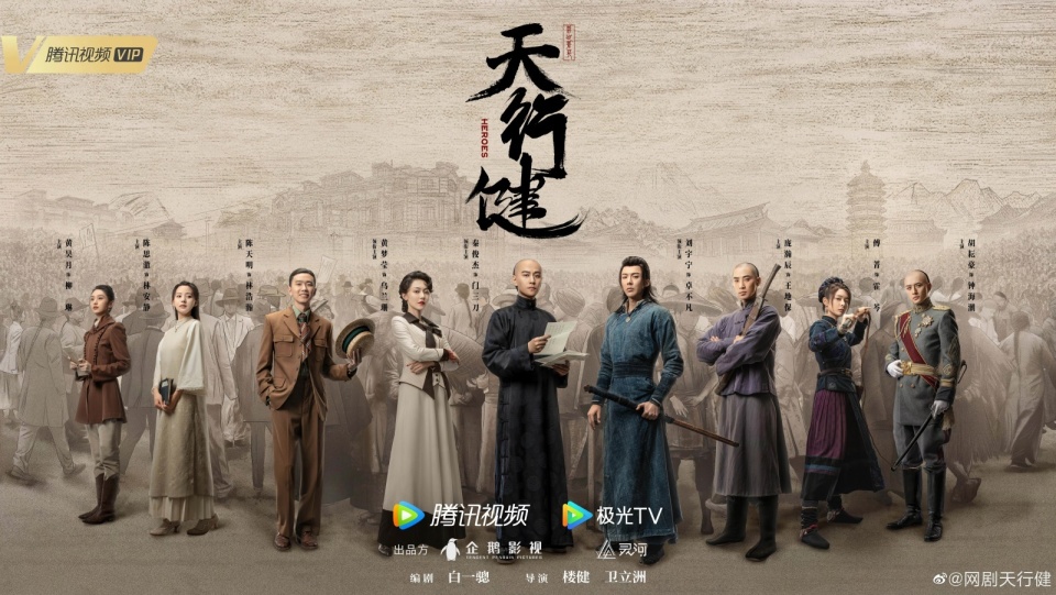 本周看啥|《新生》引人入胜,《我的阿勒泰》豆瓣开分8.