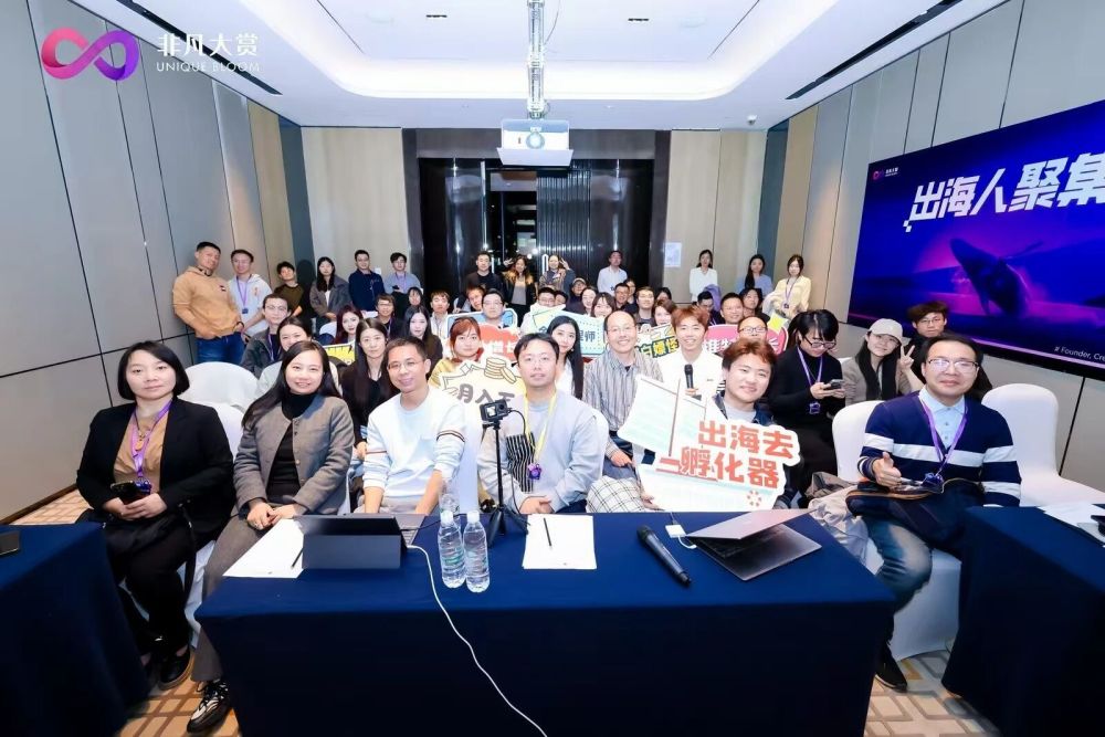 2000人共赴AI盛宴！2025年度AI创造者高峰论坛暨CHINA AI 100&AI Creators 100年度评选圆满落幕 · 原文图片 25