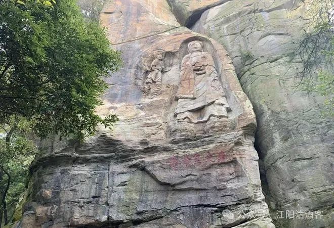 泸州泸县福集玉蟾山,有建文皇帝造像,这是真的吗?