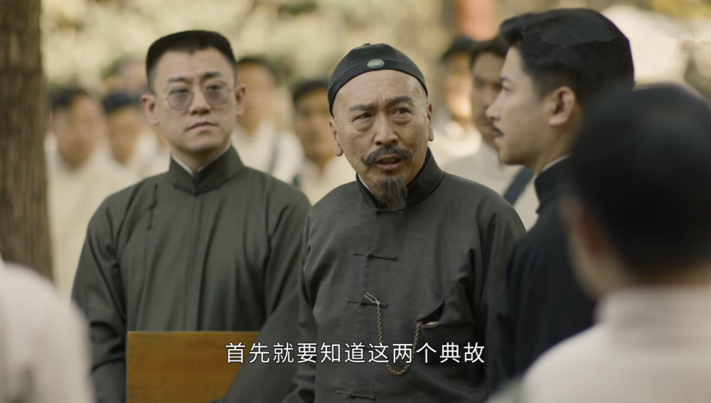 觉醒年代黄侃恶意解读蔡元培辞职信黑对方遭来辜鸿铭坚决反击