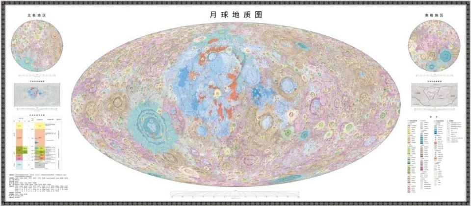 世界首套!月球"写真集"正式发布_腾讯新闻