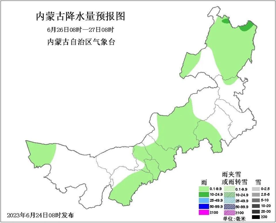 端午假期最后一天,内蒙古"热情不减",东部局地或现40℃!_腾讯新闻